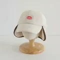 Winter fleece baseball cap for kids with earflaps in cream white and sheep wool lining - One Size (Approx. 2-6y) / Beige