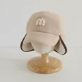 Beige fleece winter baseball cap for babies with earflaps and 3D embroidered M letter - Kids 2-6 Years / M Label Khaki