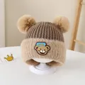 Winter baby knit hat with bear patch and double faux fur pom-poms in dark brown - Style 4 Brown