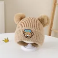 Warm khaki baby knit hat with double pom-poms, Lucky bear patch, and cozy ear flaps - Style 4 Khaki