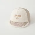 Beige quilted toddler baseball cap with white fleece panel and Nice embroidery - 47-50cm / NICE Khaki