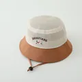 Beige and brown mesh kids sun hat with cartoon puppy embroidery and adjustable strap - 50-52cm / Coffee