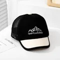 Casquette de baseball en mesh pour bébé avec broderie montagne et design respirant - 48 cm - 50 cm / Noir