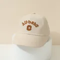 Quick-dry beige kids baseball cap with BOSTON lettering and breathable side vents - 2-6 Years Old (50-52CM) / Letter C / Beige