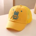 Berretto da baseball giallo per bambini con rete traspirante e ricamo di coniglio - 50-54cm / Giallo