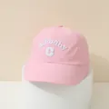 Pink quick-dry kids baseball cap with C embroidery and breathable side vents - 2-6 Years Old (50-52CM) / Letter C / Pink
