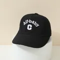 Black quick-dry kids baseball cap with white C embroidery and textured fabric - 2-6 Years Old (50-52CM) / Letter C / Black