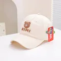 Beige children's baseball cap with brown silicone bear and KIMI letter embroidery - 50-54cm / Beige