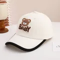 Beige cotton baby baseball cap with brown bear patch and baby text embroidery - Kids 3-10 Years (50-54CM) / BABY Beige