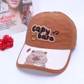 Capybara Baseballkappe für Kinder aus braunem Nylon mit süßem Cartoon-Motiv-Stickerei - Kinder 3-8 Jahre 50-54cm / Kaffeebraun
