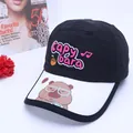 Detail einer Kinder-Baseballkappe mit schwarzer Krone, weißer Krempe und Capybara-Motiv - Kinder 3-8 Jahre 50-54cm / Schwarz