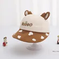 Kinder Sonnenhut mit 3D-Ohren und Bestickung in Cremeweiß und Braun Optik - Baby (1-3 Jahre) / NICE Kaffee