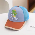 Kinder Baseballkappe mit lila Front, grünem Dino-Aufnäher und blauem Netz-Design - Kindergröße / Dunkelblau
