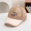 Kids breathable mesh baseball cap in khaki and beige with HELLO embroidery - Kids Size / Light Coffee