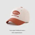 Kinder Baseballkappe in Beige und Karamell Kontrastfarbe mit kreativer Stickerei - Kinder / Orange