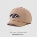 Beige kids cotton baseball cap featuring blue Romantic and Rotre 3D embroidery - Ages 1-3 (46-50CM) / Light Khaki