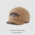 Khaki cotton baseball cap with blue romantic embroidery and short brim for kids - Ages 1-3 (46-50CM) / Dark Khaki