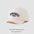 Beige cotton kids baseball cap with navy blue ROMANTIC embroidery and short brim - Ages 1-3 (46-50CM) / Beige