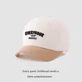 Kids baseball cap in cream and khaki patchwork with EVERYHOUR letter embroidery - Kids / Beige & Khaki