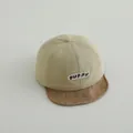 Beige and brown baby baseball cap with soft brim and puppy letter embroidery detail - 45-48CM (0-3 Years) / Khaki