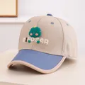 Λεπτομέρεια του 3D δεινοσαύρου και του σήματος σιλικόνης στο παιδικό καπέλο μπέιζμπολ - 48-52cm (2-6 Ετών) / Σκούρο Μπεζ