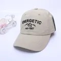 Detail of ENERGETIC letter embroidery on beige quick-dry baseball cap for kids - 50-54cm / Khaki