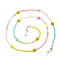 Close-up of colorful seed beads and yellow smiley face charms on an eyewear chain - Yellow Smile Multicolor Beads