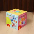 Détail de la boîte cadeau de rentrée avec slogans motivants et motifs de dessins animés - Couvercle Jaune Côté Bleu Rose Style Saison Scolaire (HY-KXLH-01)