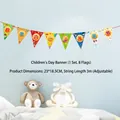 Cartoon children's day banner with sun and balloons, 8 flags on a 3-meter adjustable string - Celebrate Children's Day Style (WQLY-LQ06) / Colorful