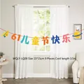Colorful 9-piece Children's Day dinosaur banner set with 3.5m rope for school decoration - Party Time Style (WQLY-LQ09) / Colorful