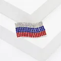 Sparkling Russian flag brooch with white, blue and red rhinestones on a metal base - Waving Flag Style (Multicolor B)
