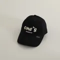 Gorra de béisbol negra para niños con bordado ONE'S en relieve y estilo casual - Talla única / Negro (Estilo 1)