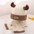 Off-white and brown deer horn baby knit hat and scarf set with soft texture - One Size(48-52cm) / Beige