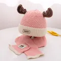Pink and cream winter knit hat and scarf set with cute reindeer antlers for babies - One Size(48-52cm) / Pink