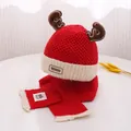 Winter baby knit hat scarf set in vibrant red with cute 3D reindeer antlers - One Size(48-52cm) / Red