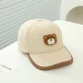 Winter faux shearling baseball cap for children in beige with a cute brown bear patch - 50-54cm / Beige