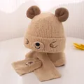Beige baby winter knit hat and scarf set with cute bear ears and plush fleece texture - Baby Size / Khaki