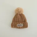 Winter brown knitted hat for kids with a fuzzy pompom and MAKE letter patch decoration - Children 3-10 Years Old / MAKE Letter Patch Style / Coffee