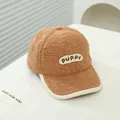 Brown fleece baseball cap for kids with PUPPY embroidery and soft plush texture - Kids 50-54CM / Style 3 / Khaki