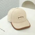 Winter children's beige fleece baseball cap with brown PUPPY letter embroidery detail - Kids 50-54CM / Style 3 / Beige