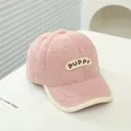 Pink lamb wool baseball cap for kids with PUPPY embroidery and white brim trim - Kids 50-54CM / Style 3 / Pink