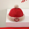 Winter red toddler lion dance hat with plush pom and soft fleece lining for kids - Chinese Lion Dance Design (Style 2)