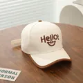 Detail of Hello smile embroidery on contrast color cotton kids baseball cap - Kids 3-8Y (48-53CM) / Beige