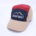 Close-up of color-block baseball cap featuring Sportbest embroidery and mountain logo - 47-52cm / Khaki