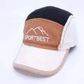 Λεπτομέρεια βαμβακερού καπέλου baseball 5-panel με κέντημα Sportbest και χρωματική αντίθεση - 47-52cm / Μπεζ