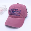 Vintage washed dark pink cotton baseball cap with blue embroidery and curved brim - Age 3 To 10 / Burgundy