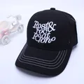 Detail of black cotton baseball cap featuring 3D white letter embroidery and contrast stitching - 50-54cm / Black