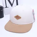 Kids' white and brown two-tone snapback baseball cap featuring a leather logo patch - Kids Adjustable Size / White And Khaki Style