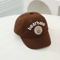 Detail of baby baseball cap with brown cotton fabric and bearbaby 3D embroidery - Infant One Size / Coffee