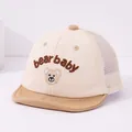 Atmungsaktive beige und braune Netz-Baseballkappe mit Bärenstickerei für Kleinkinder - Baby Stil / Khaki